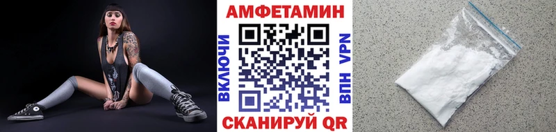 ссылка на мегу зеркало  Екатеринбург  Первитин Декстрометамфетамин 99.9% 