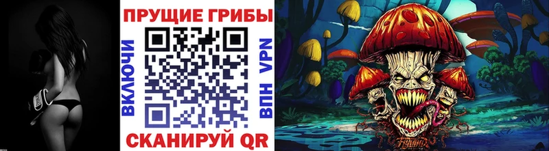 ссылка на мегу ссылка  купить наркотики сайты  Екатеринбург  Галлюциногенные грибы ЛСД 
