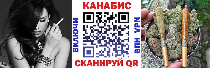 цены   Екатеринбург  гидра сайт  Канабис план 
